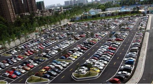 杭州道路停车今年“无感支付”泊位将达1万个