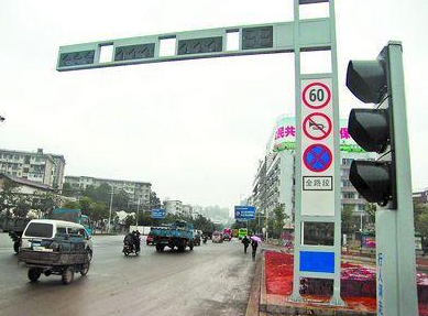 株洲试点智能红绿灯缓解交通拥堵