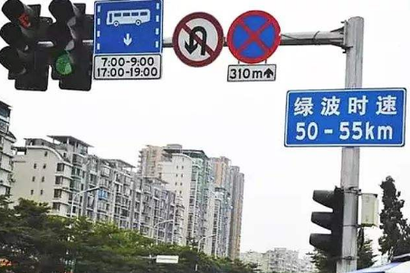 天津滨海新区推行“绿波带”实现一路绿灯畅行