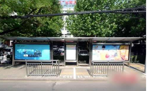 北京首个智能公交站牌将启用