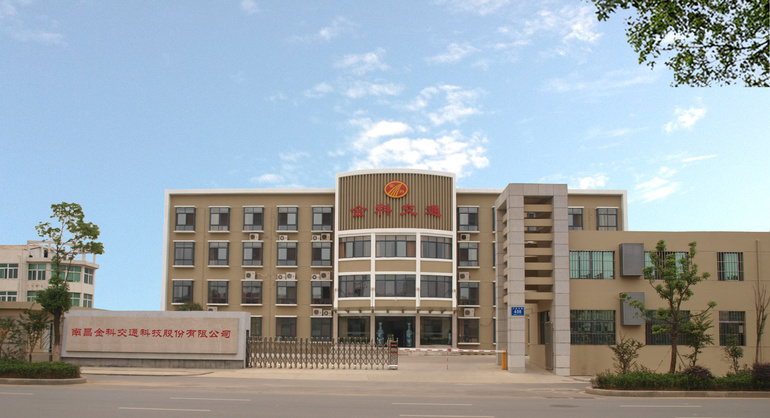 https://pic1.baobaohehu.com/ctse/attachment/20200617/20200617095811584_办公楼（股份）.jpg
