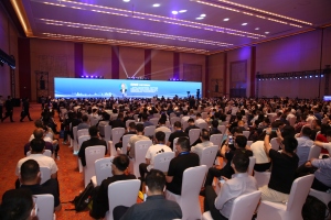 “智联山城 渝见平安” 中国道路交通安全行业峰会2021 在重庆举办